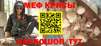 дмт Ликино-Дулёво