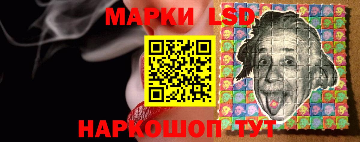 omg зеркало  LSD-25 экстази ecstasy  Лсд 25 экстази ecstasy  Вход с VPN  Арзамас 
