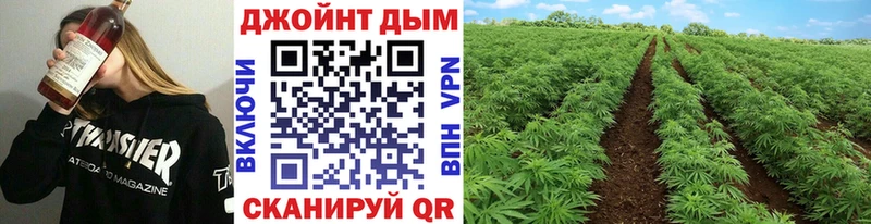 площадка клад  где продают   Арзамас  Марихуана марихуана 